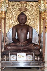 A revered form of Vimalanatha
